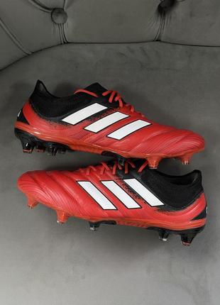 Футбольные копы adidas copa 20.1 fusionskin