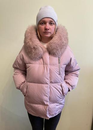 Кутка-пуховик