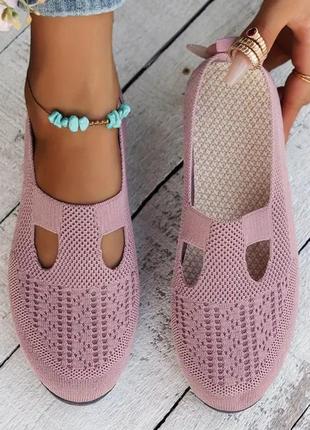 Новые!горячие дышащие туфли или кроссовки, указано р.40,5