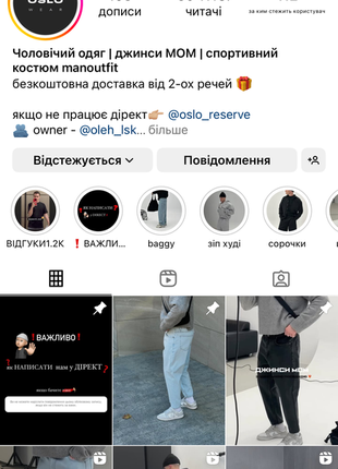 Брюки брюки мужские брюки брюки брюки классические чиносы чино брюки чино брюки коттон брюки брючины брючины мужские брюки брюки брючины классичски чиносы чино брюки7 фото