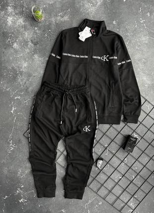 Спортивный костюм