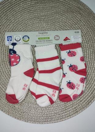 Носочки, носки хлопковые на девочку 12-24 месяца (размер 19/22).