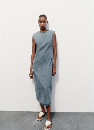 Трендова сукня максі джинсова сукня з розпоркою zara