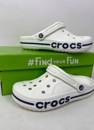 Білі сабо баябенд крокс crocs bayaband white