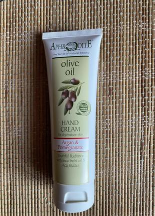 Крем для рук Blackhead Clearing Fizz Mask