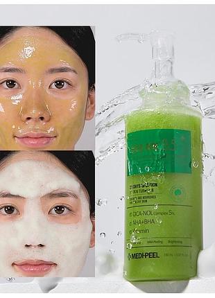 Кислородный пилинг3 фото