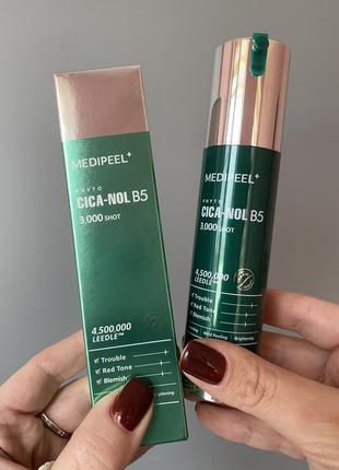 Новинка ✨- пилинг сыворотка со спикулами и центеллой 🤍