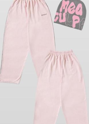 Штаны урбан urban outfitters iets frans брюки широкие для танцев широты