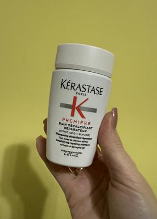 Шампунь kerastase