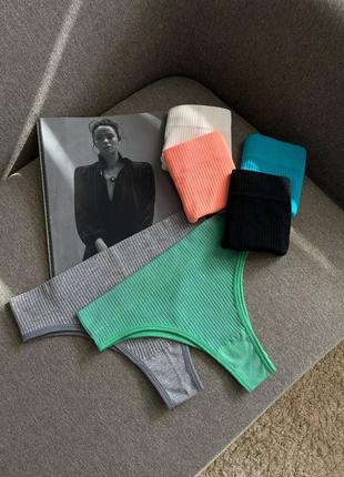 Бразильяни в рубчик (6 шт)