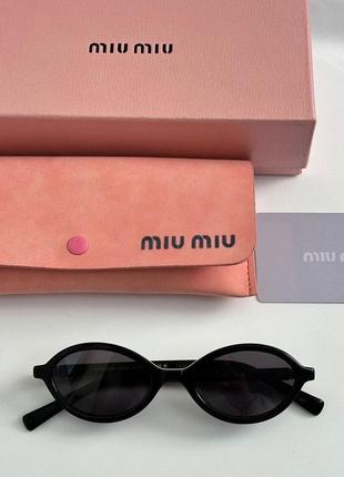 Трендові окуляри miu miu