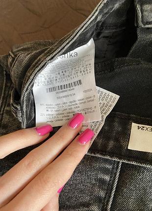 Джинсы bershka 6