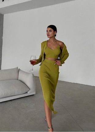 Красивый трикотажный комплект тройка юбка +топ + кардиган