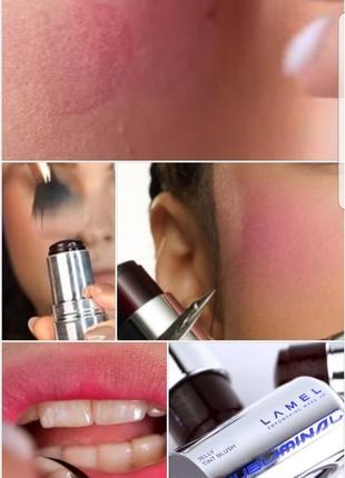 Lamel subliminal  jelly  titn blush  желейные  румяна