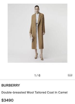 Пальто Vintage-Check burberry оригінал