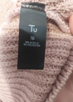 Светр високої якості 3