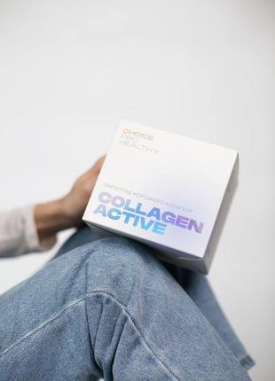 Collagen active красота кожи, волос и ногтей