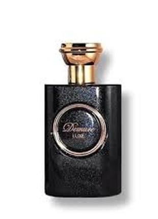 Fragrance world demure luxe парфумована вода