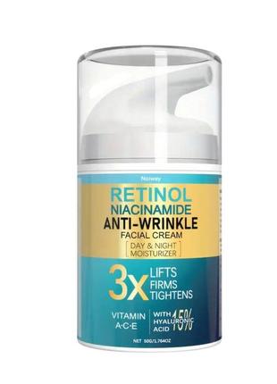 Retinol антивозростной подтягивающий лифтинг крем 50 мл с ретинолом увлажняющий