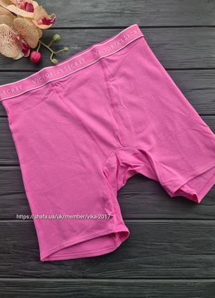 Трусики шортики с высокой посадкой victorias secret