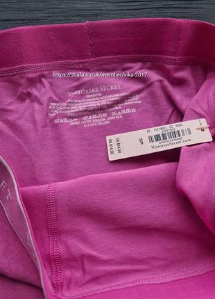 Трусики шортики с высокой посадкой victorias secret