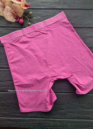 Трусики шортики с высокой посадкой victorias secret