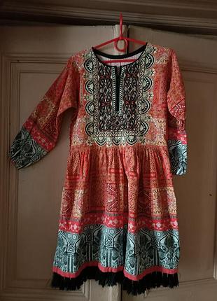 Платье интересный принт