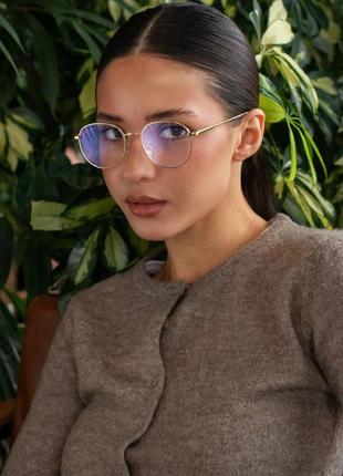 Имиджевые очки нулевки, защитные очки, компьютерные очки, очки для компьютера, очки авиаторы