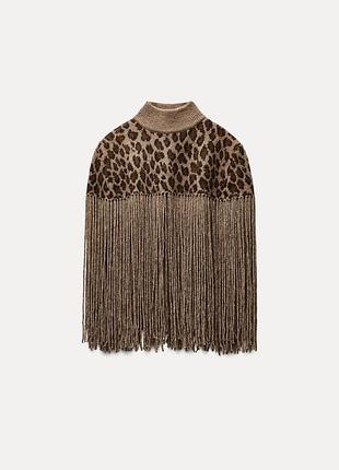 Пончо с бахромой zara.