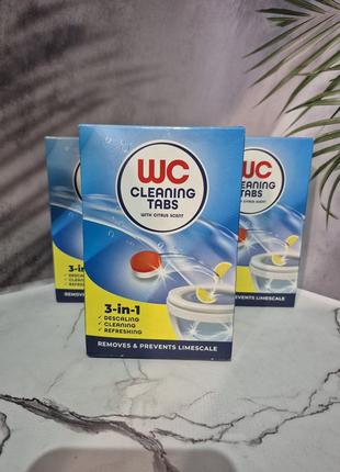 Таблетки для чищення туалету