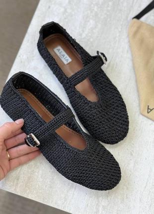 Балетки від alaia