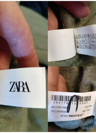 Теплые спортивные штаны мом zara10 фото