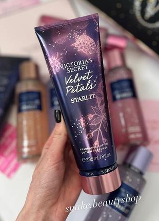 Парфюмированный лосьон Victoria secret кремы victoria’s secret лосьон для тела виктория сикрет оригинал