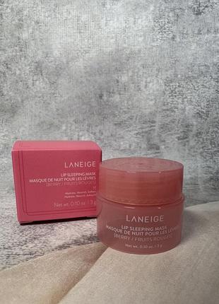 Оригинальный laneige lip sleeping mask intense hydration berry питательная маска для губ