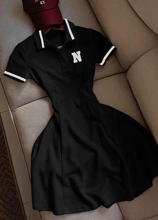 Неймовірно крута сукня з нашивкою