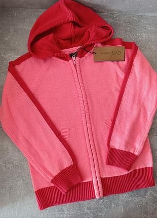 Кофта теплая с капюшоном