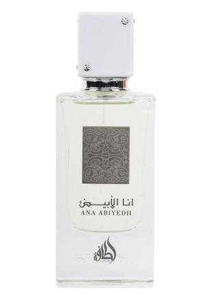 Lattafa perfumes ana abiyedh парфумована вода