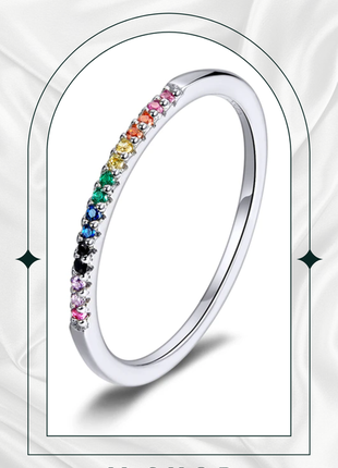 Серебряная кольца с кубическим цирконом