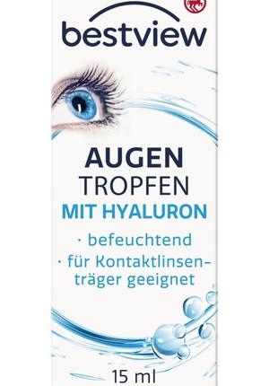 Увлажняющие капли для глаз с гиалуроновой кислотой bestview augentropfen mit hyaluron 15мл
