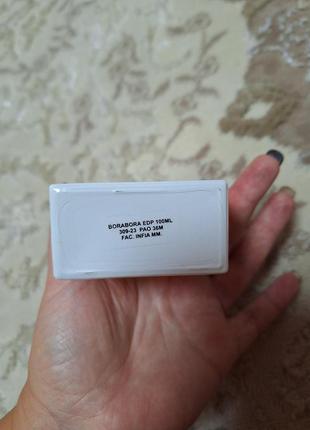 Ducci giardini di toscana borabora, bianco latte, тосканная борабора, более3 фото