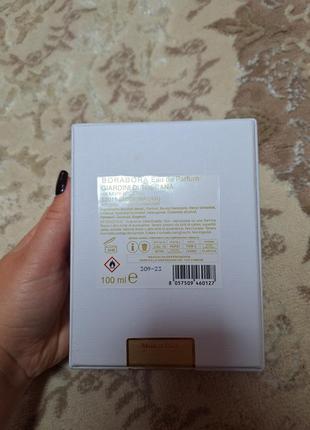 Ducci giardini di toscana borabora, bianco latte, тосканная борабора, более5 фото