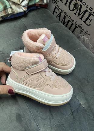 Хайтопы для девочек р22-27