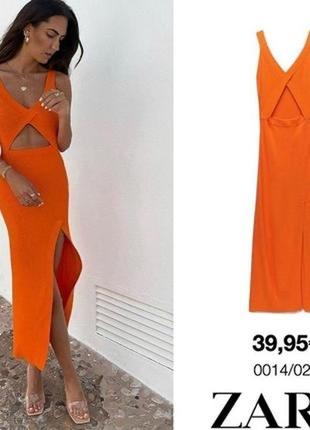 Ефектна сукня в рубчик zara іспанія оригінал.