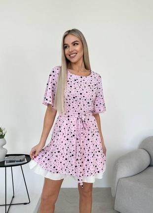 Сукня