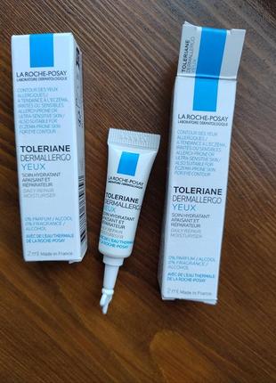 Крем навколо очей toleriane la roche -posay