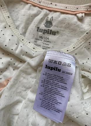 Новий реглан 3-4 роки 2