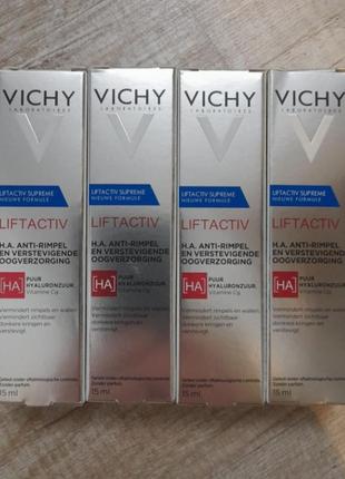 Антивіковий крем під очі vichy liftactiv
