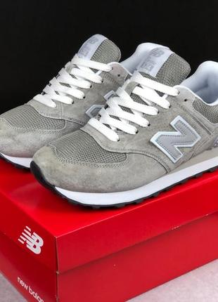 Кросівки new balance 327