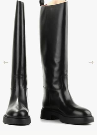 Чоботи/ботворди