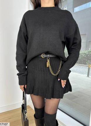 Вязаный костюм свитер оверсайз и стильная юбочка